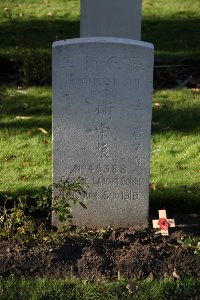 Lijssenthoek Military Cemetery - Wei Jung Chen, 
